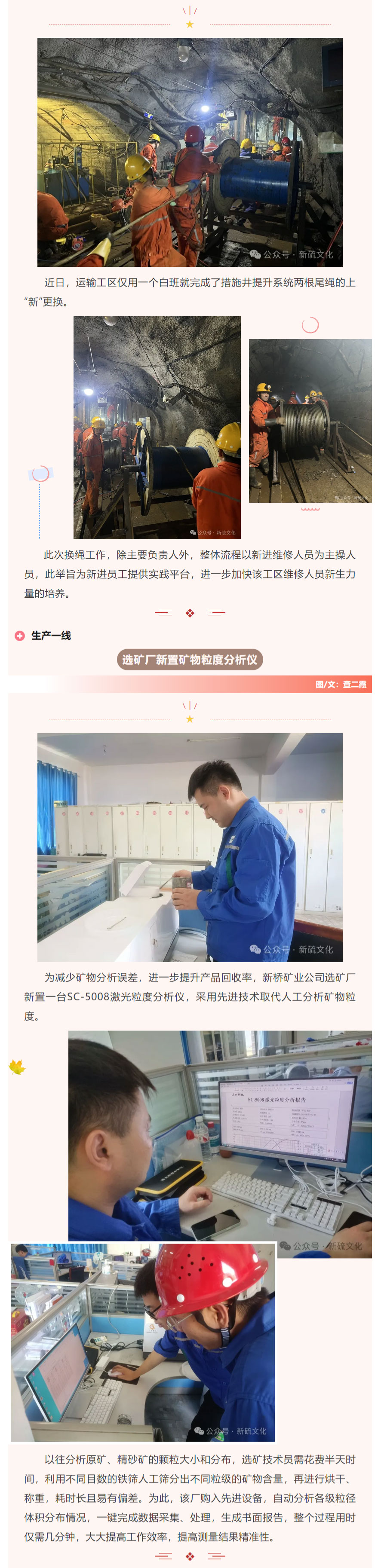 问鼎娱乐app(中国)官网下载入口