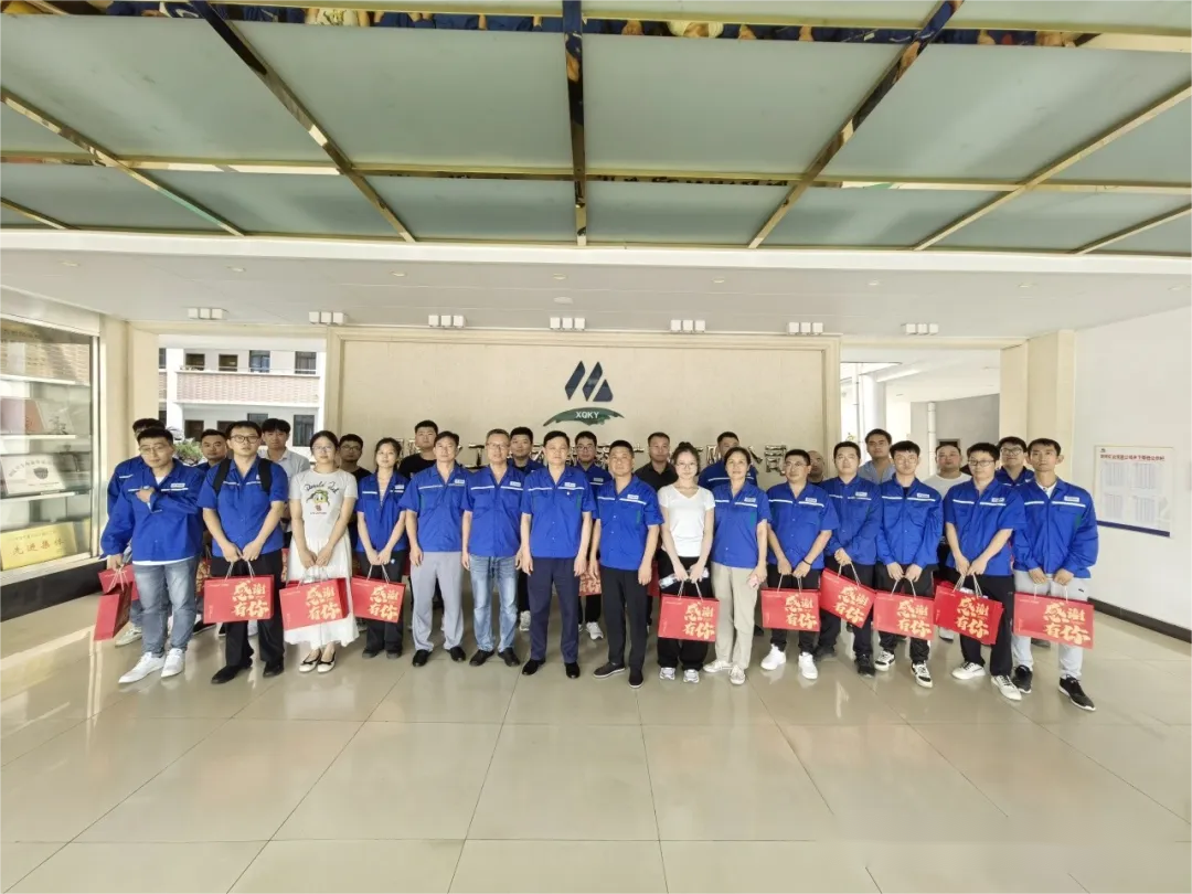 问鼎娱乐app(中国)官网下载入口