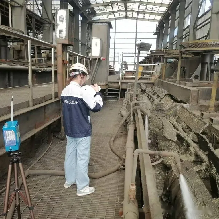 问鼎娱乐app(中国)官网下载入口