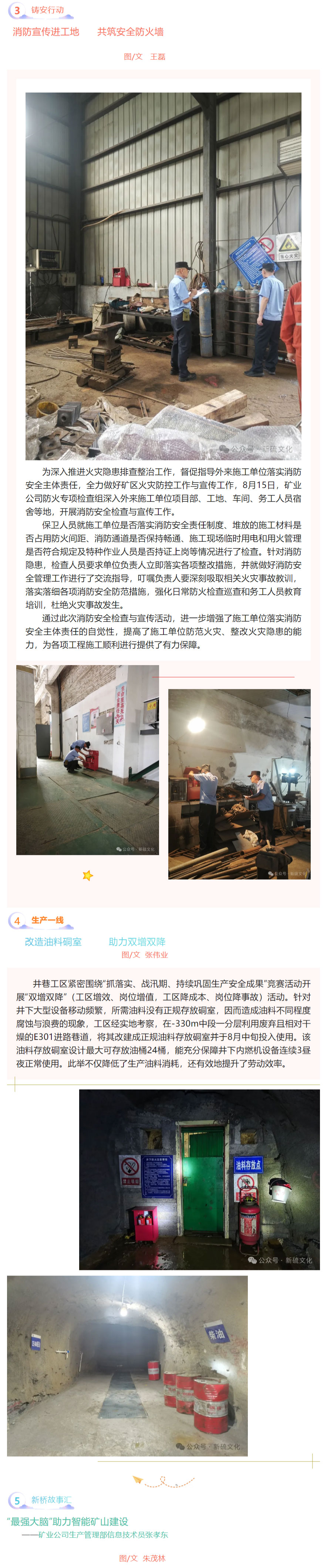 问鼎娱乐app(中国)官网下载入口