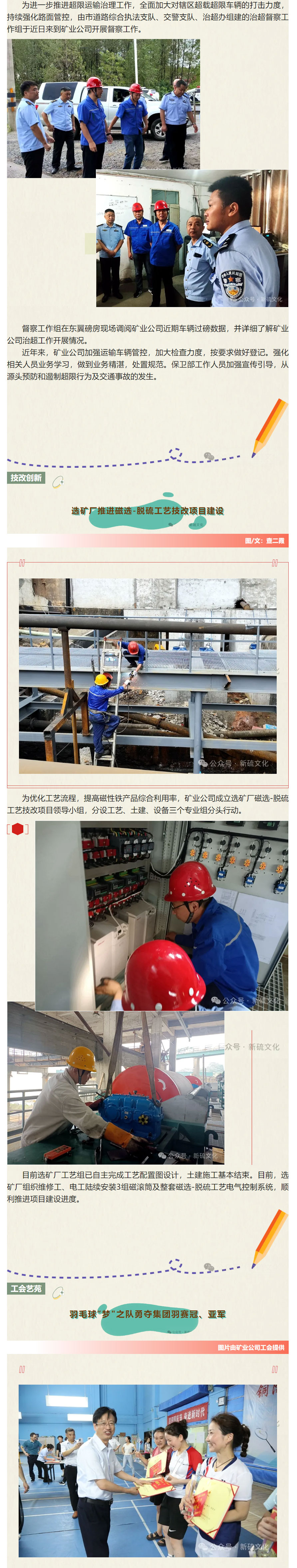 问鼎娱乐app(中国)官网下载入口