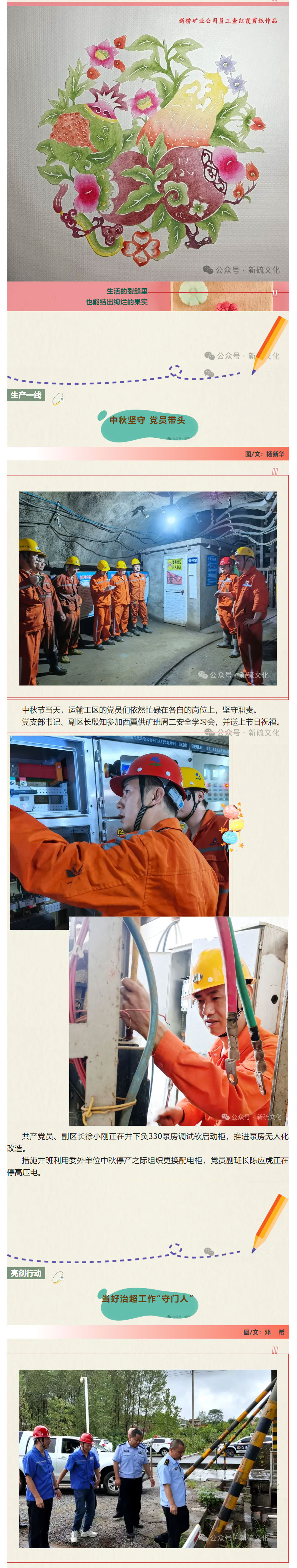 问鼎娱乐app(中国)官网下载入口