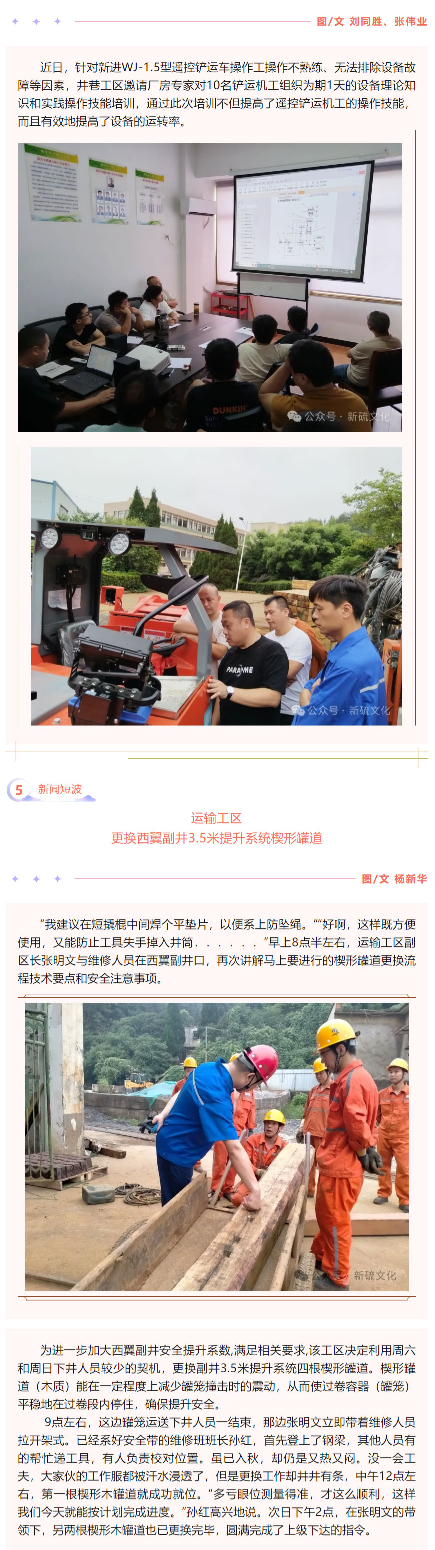 问鼎娱乐app(中国)官网下载入口