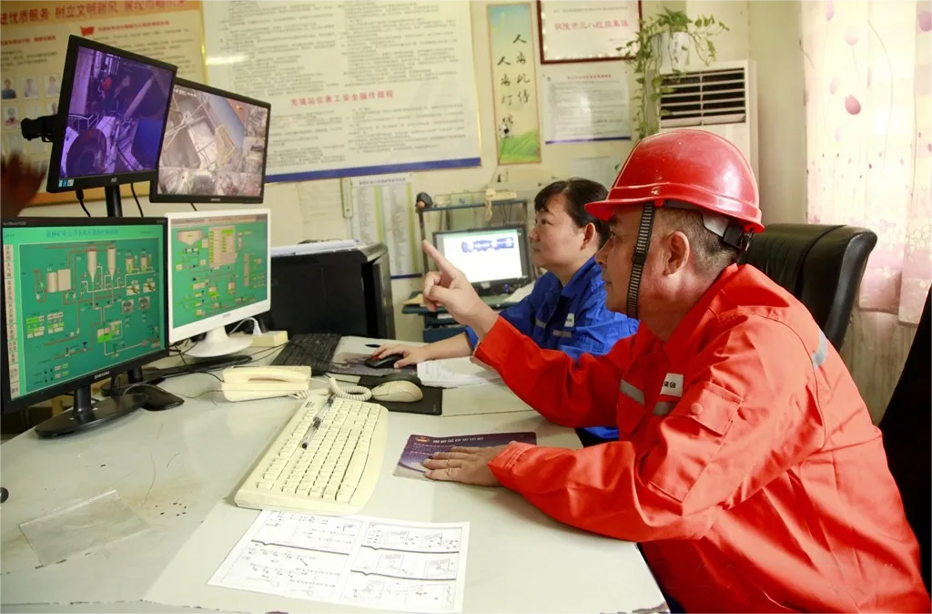 问鼎娱乐app(中国)官网下载入口