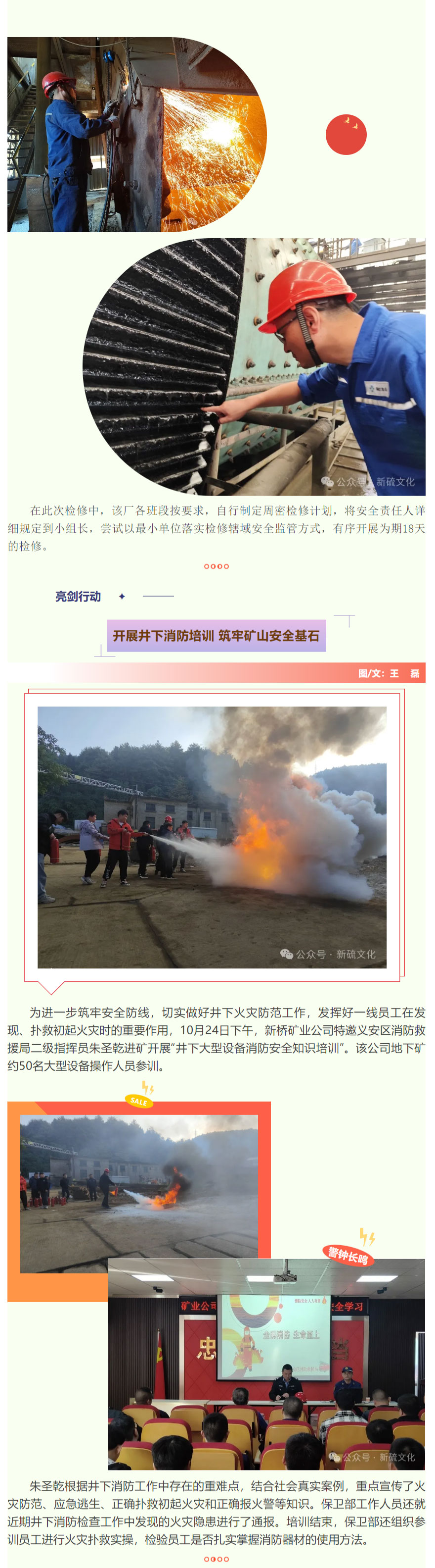 问鼎娱乐app(中国)官网下载入口