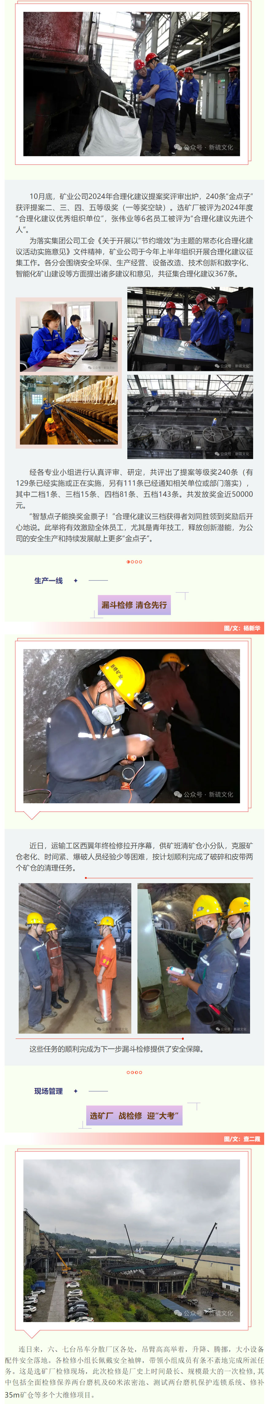 问鼎娱乐app(中国)官网下载入口