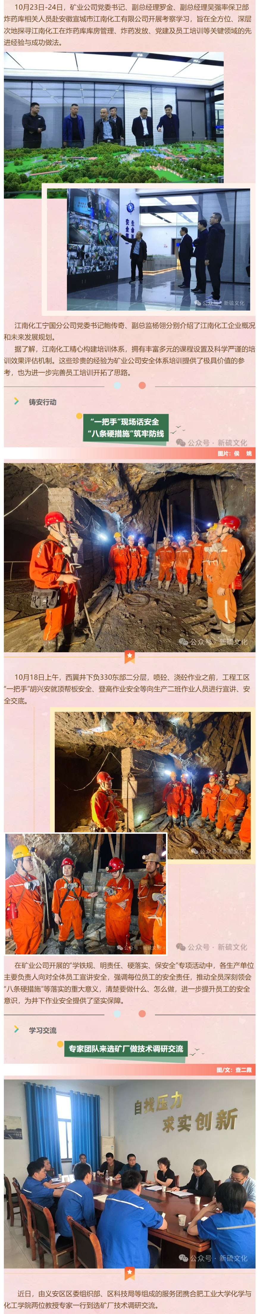 问鼎娱乐app(中国)官网下载入口