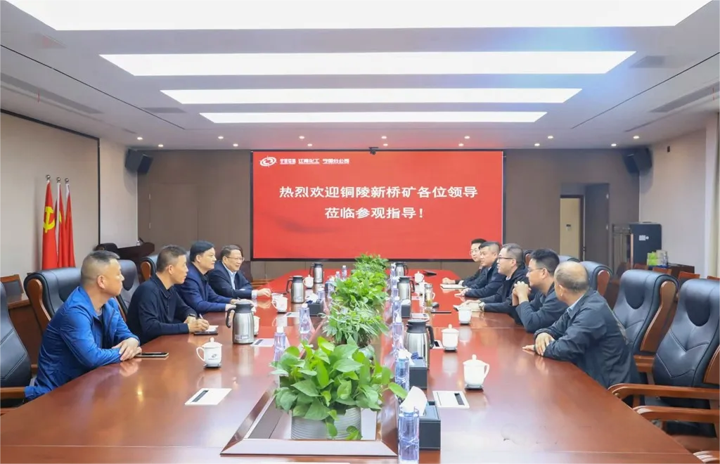 问鼎娱乐app(中国)官网下载入口