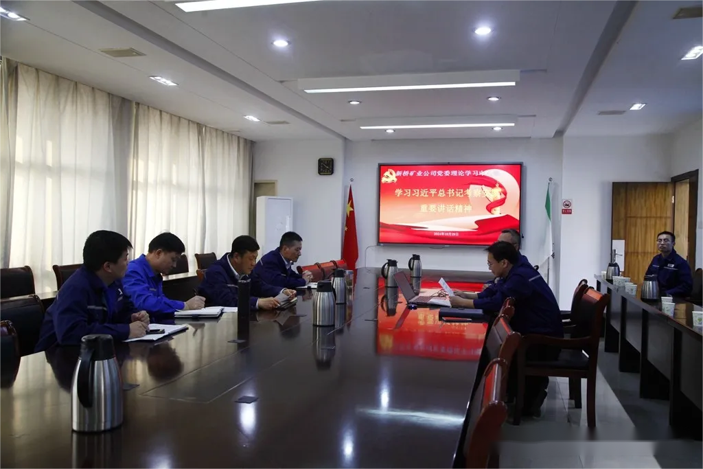 问鼎娱乐app(中国)官网下载入口