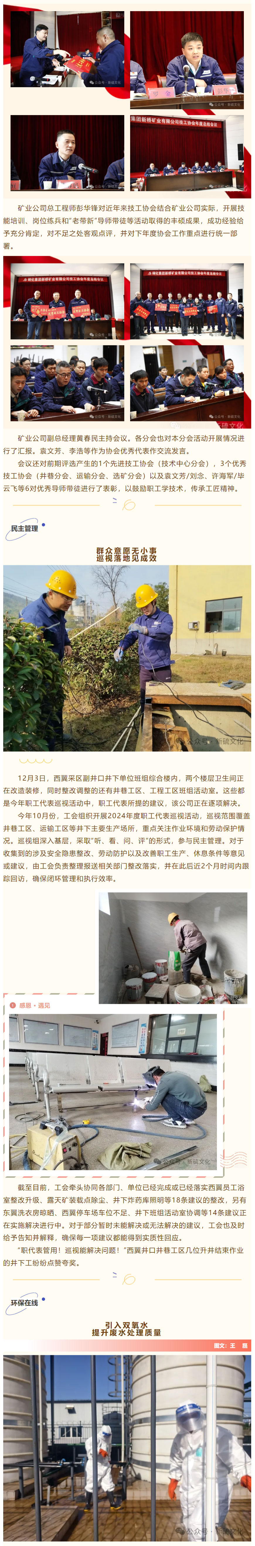 问鼎娱乐app(中国)官网下载入口