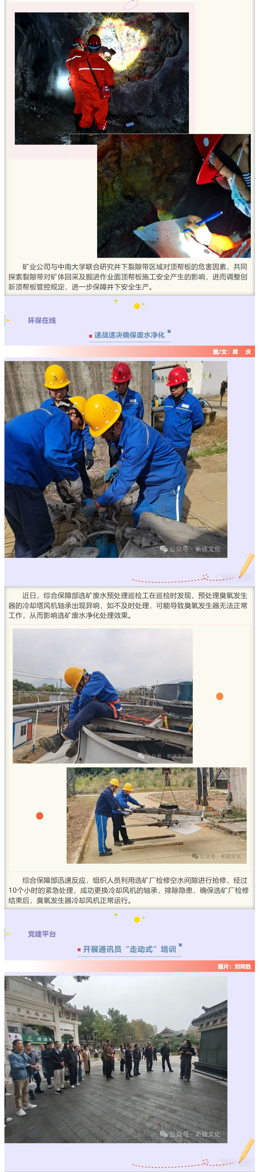 问鼎娱乐app(中国)官网下载入口