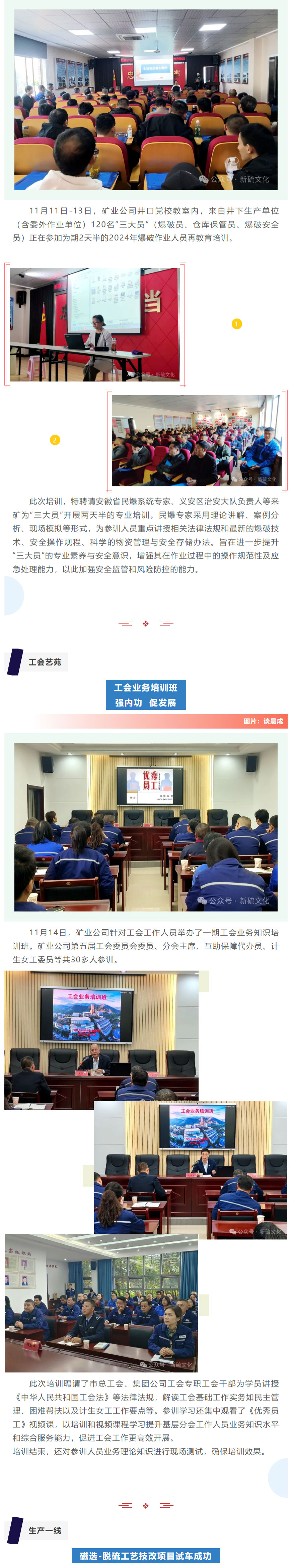 问鼎娱乐app(中国)官网下载入口