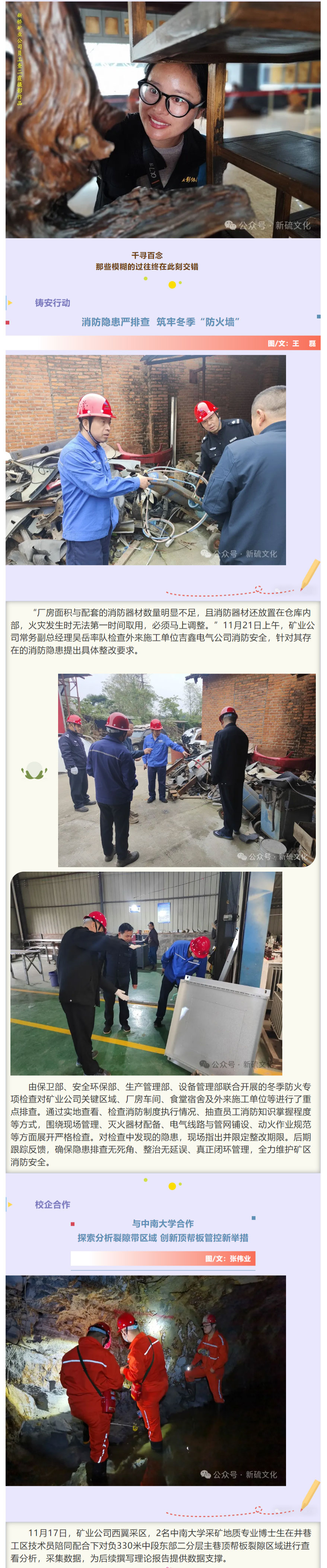 问鼎娱乐app(中国)官网下载入口