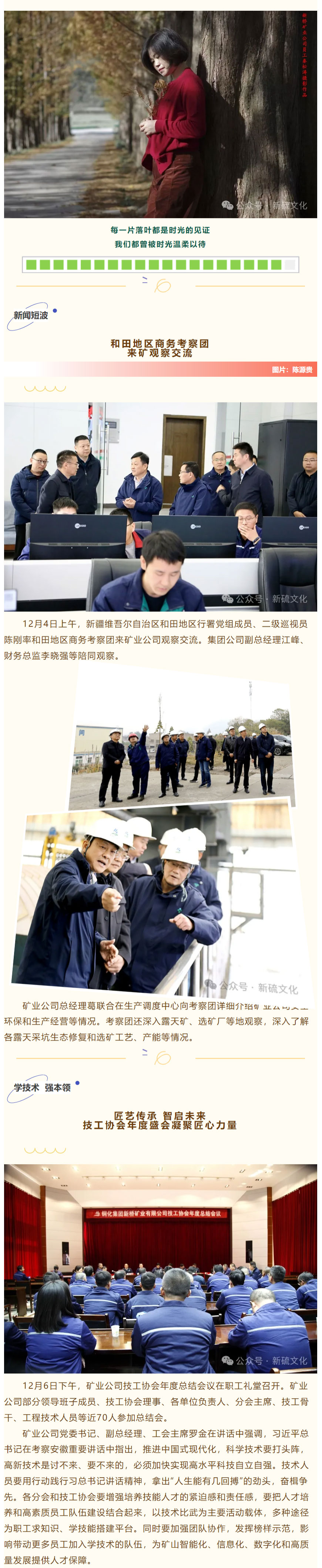 问鼎娱乐app(中国)官网下载入口