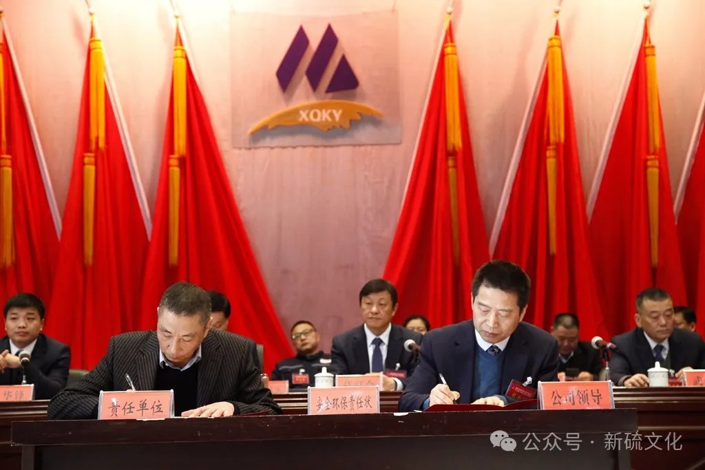 问鼎娱乐app(中国)官网下载入口