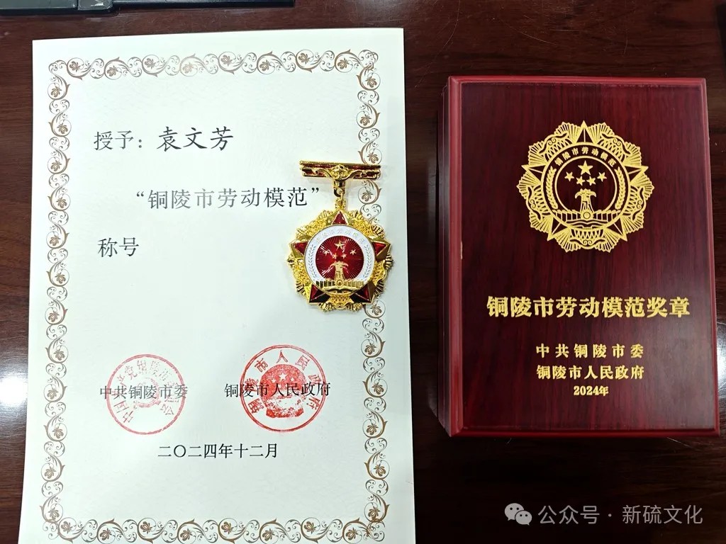 问鼎娱乐app(中国)官网下载入口