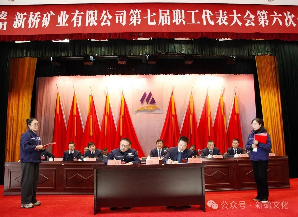 问鼎娱乐app(中国)官网下载入口