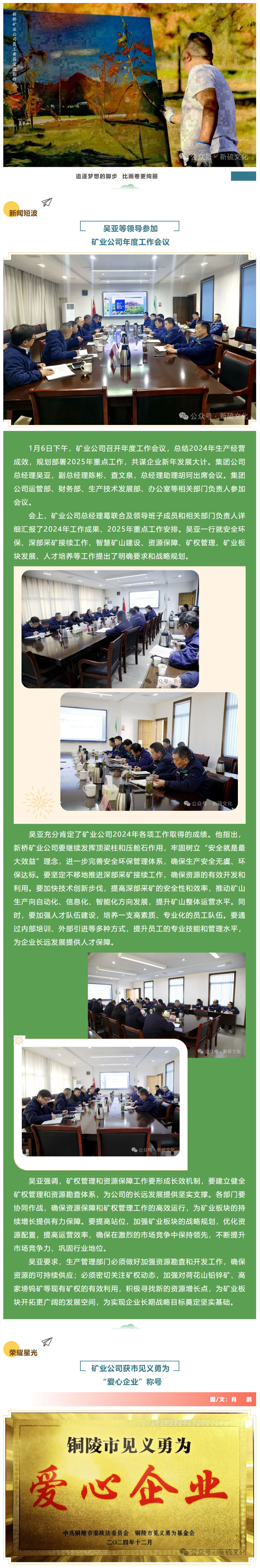 问鼎娱乐app(中国)官网下载入口