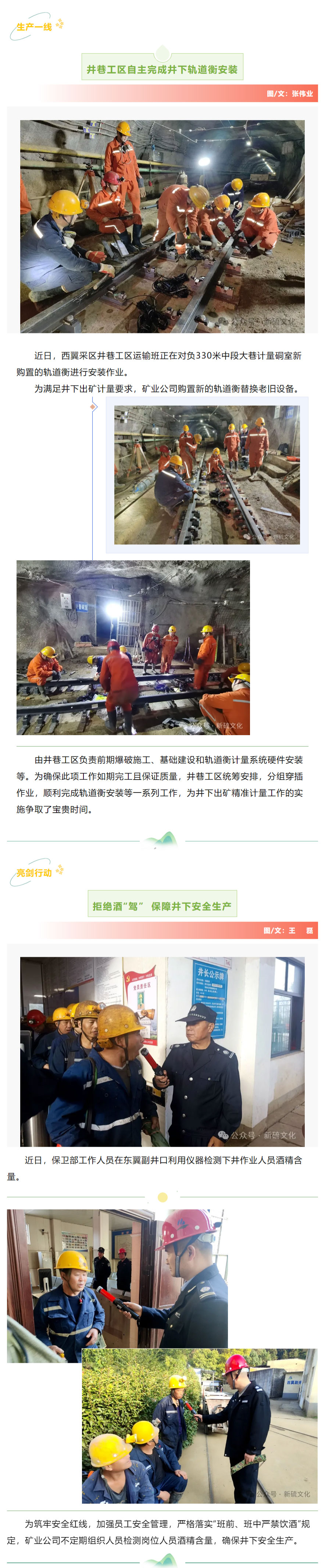 问鼎娱乐app(中国)官网下载入口