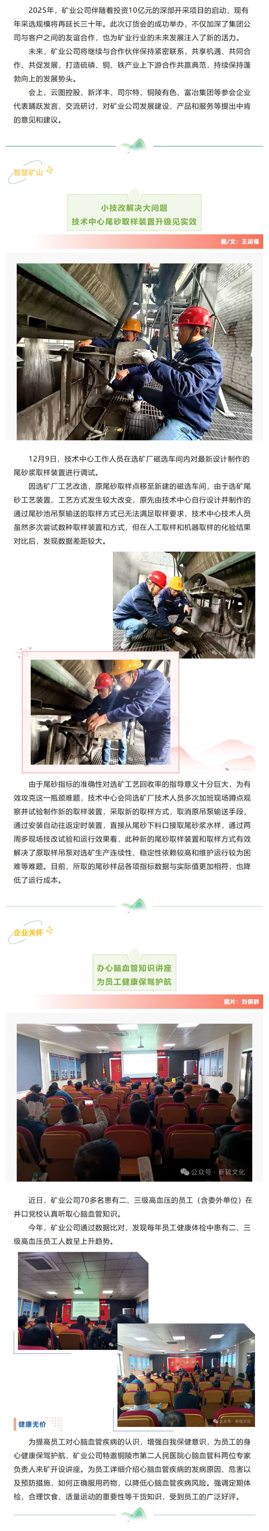 问鼎娱乐app(中国)官网下载入口