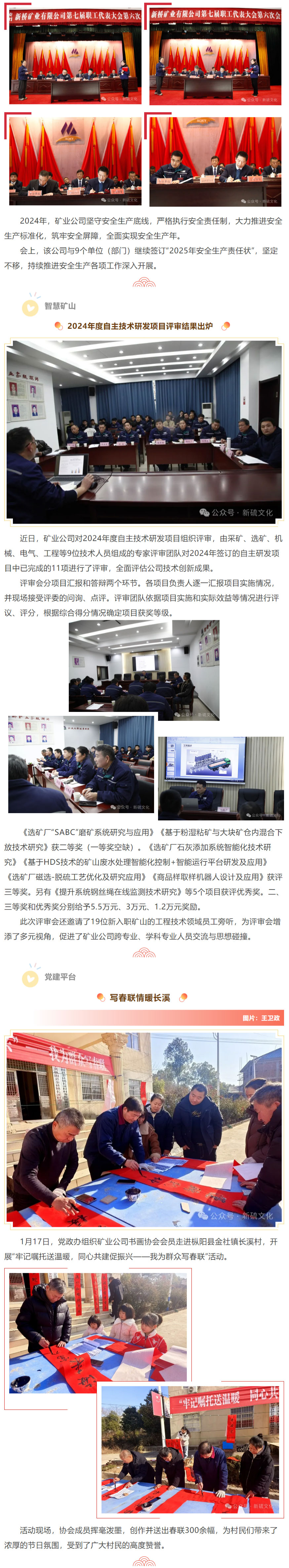 问鼎娱乐app(中国)官网下载入口