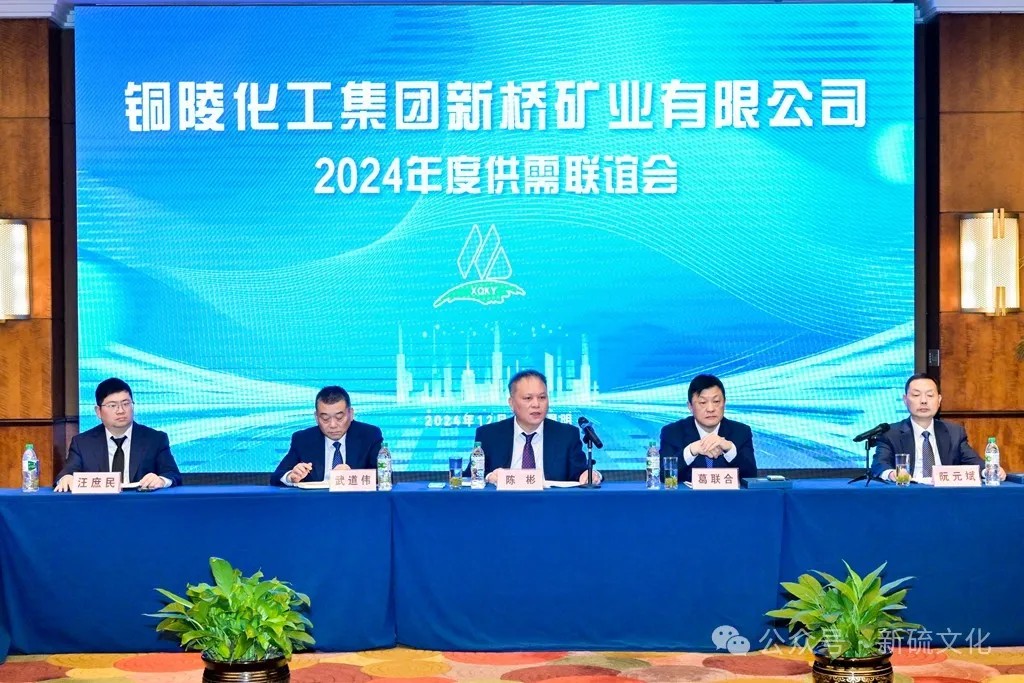 问鼎娱乐app(中国)官网下载入口