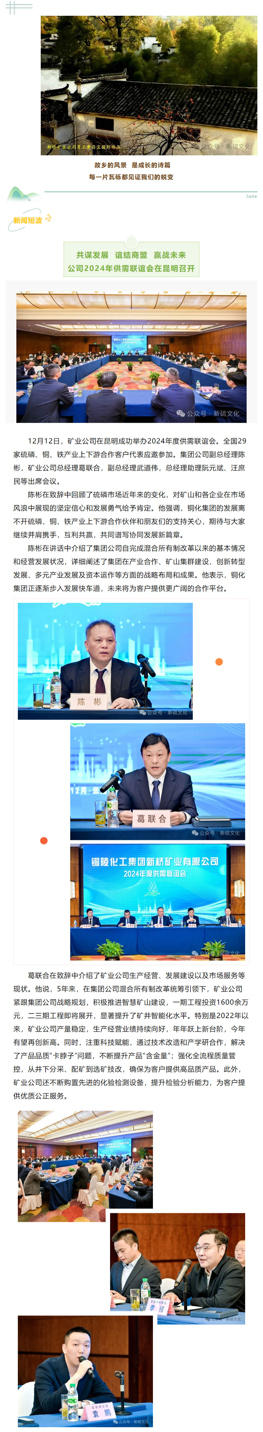 问鼎娱乐app(中国)官网下载入口
