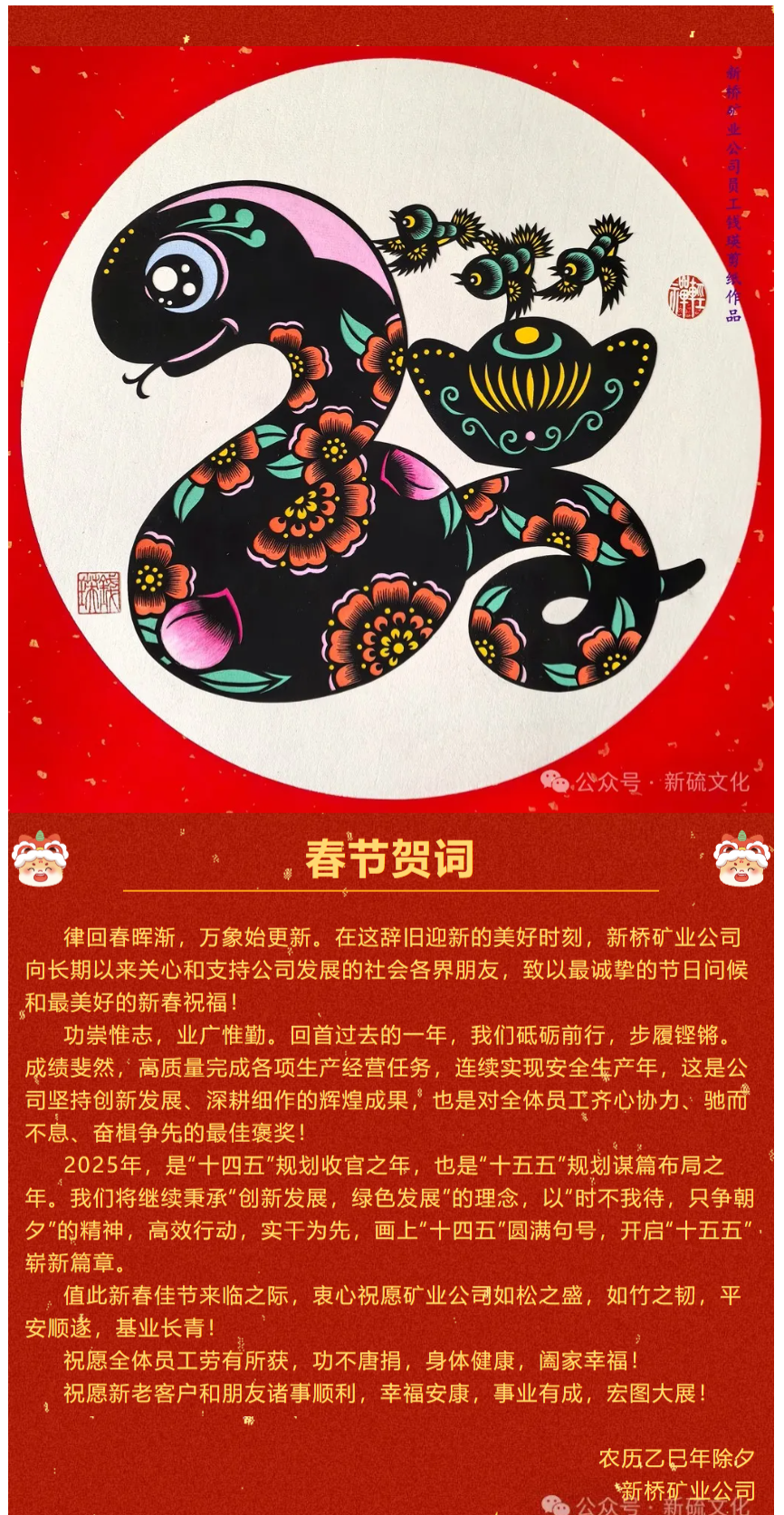 问鼎娱乐app(中国)官网下载入口