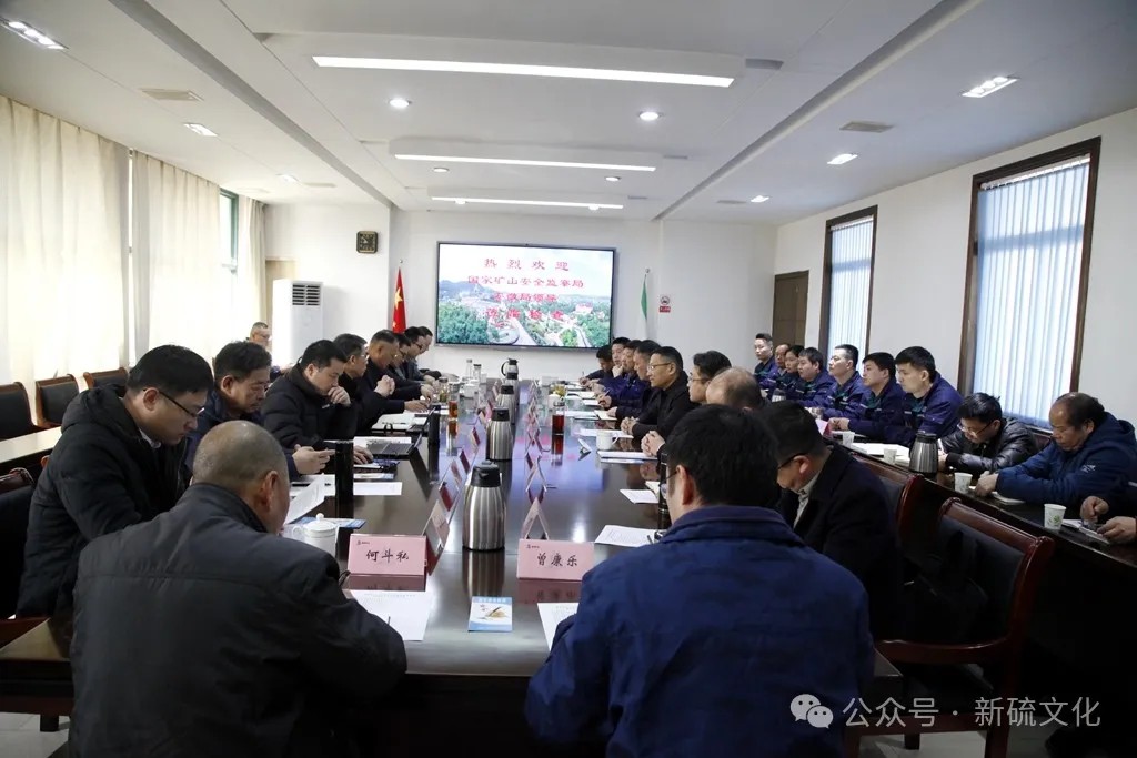 问鼎娱乐app(中国)官网下载入口