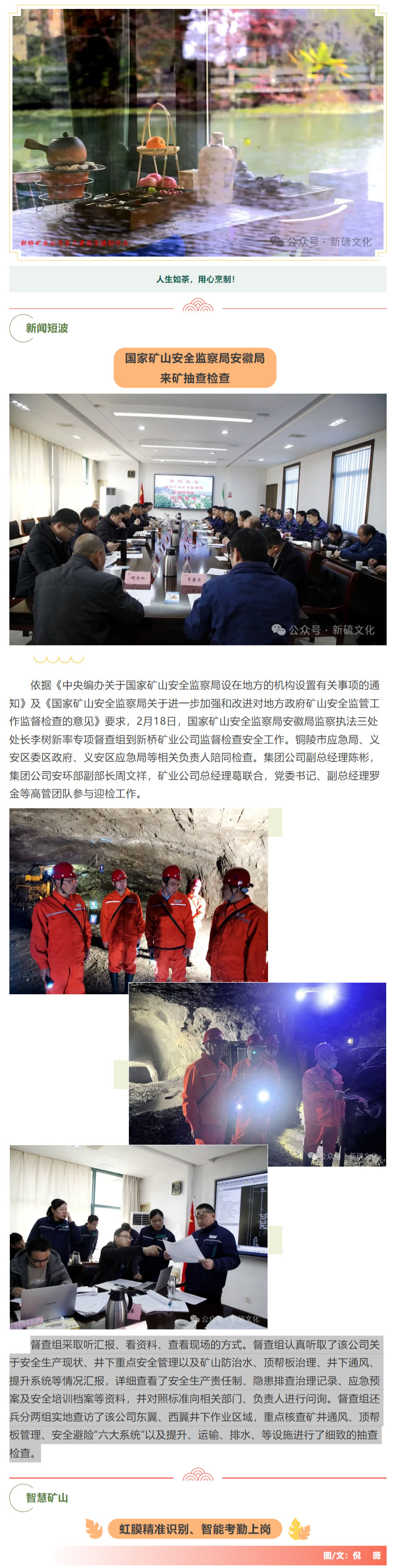 问鼎娱乐app(中国)官网下载入口