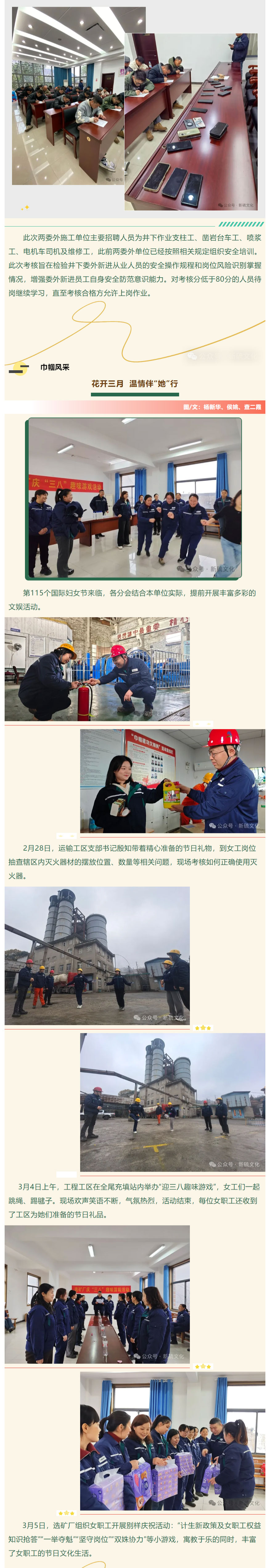 问鼎娱乐app(中国)官网下载入口