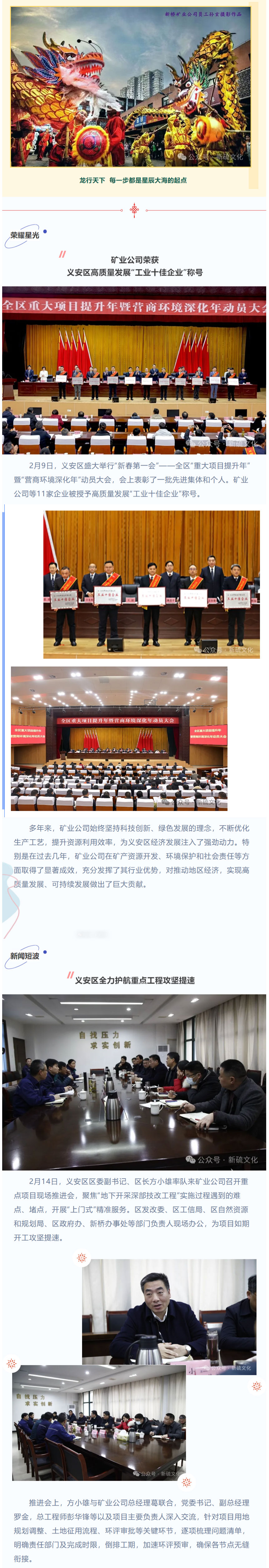 问鼎娱乐app(中国)官网下载入口