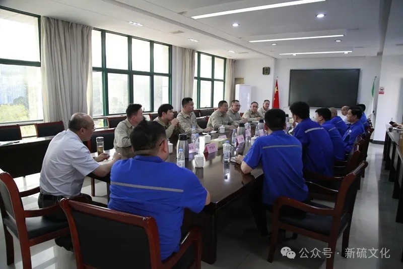 问鼎娱乐app(中国)官网下载入口