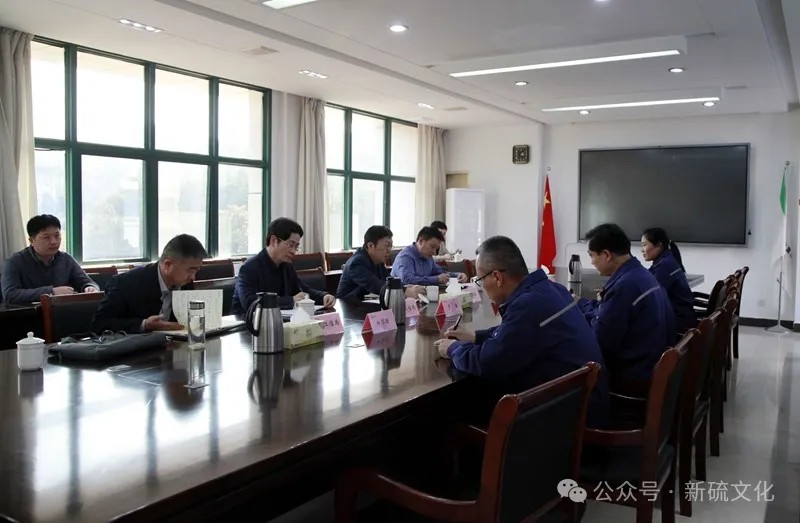 问鼎娱乐app(中国)官网下载入口