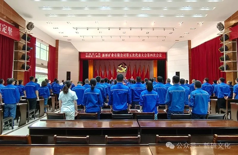 问鼎娱乐app(中国)官网下载入口