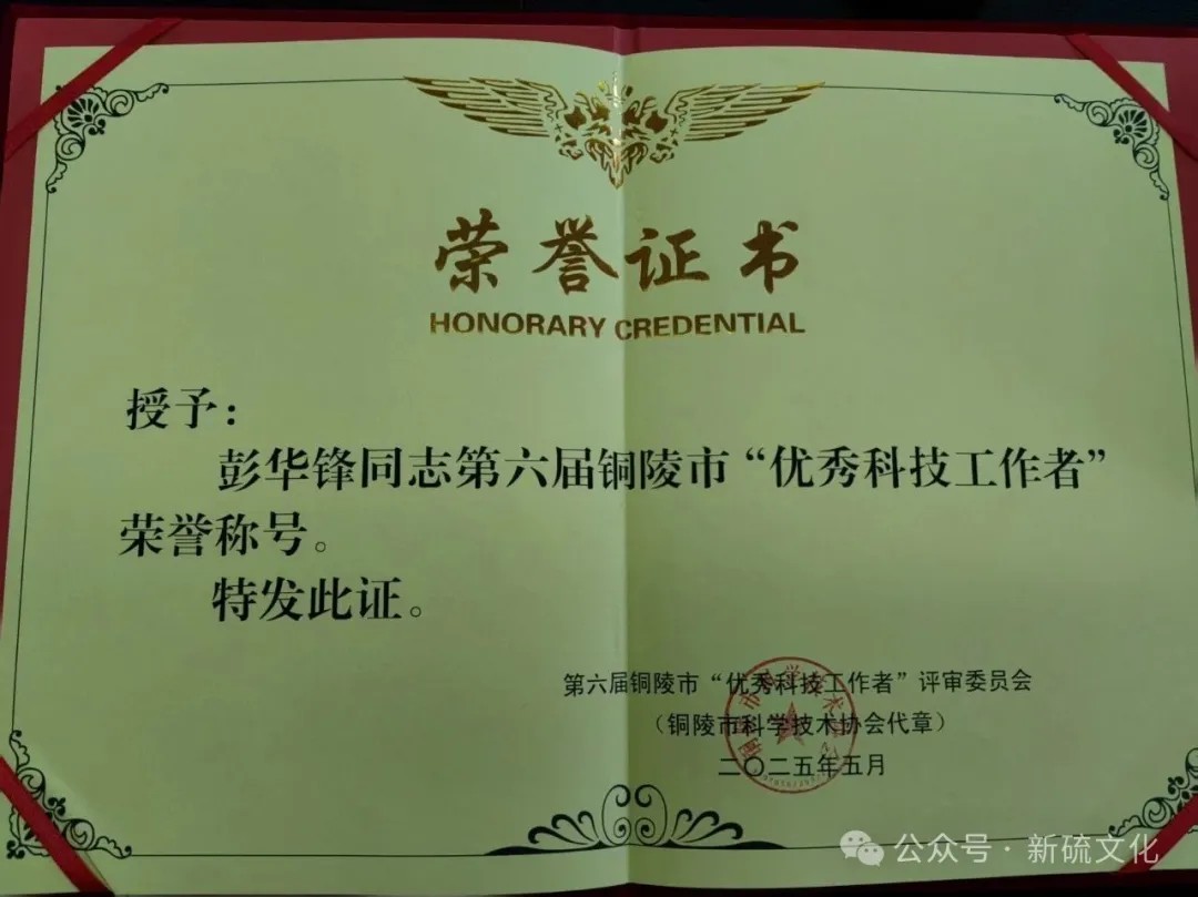 问鼎娱乐app(中国)官网下载入口