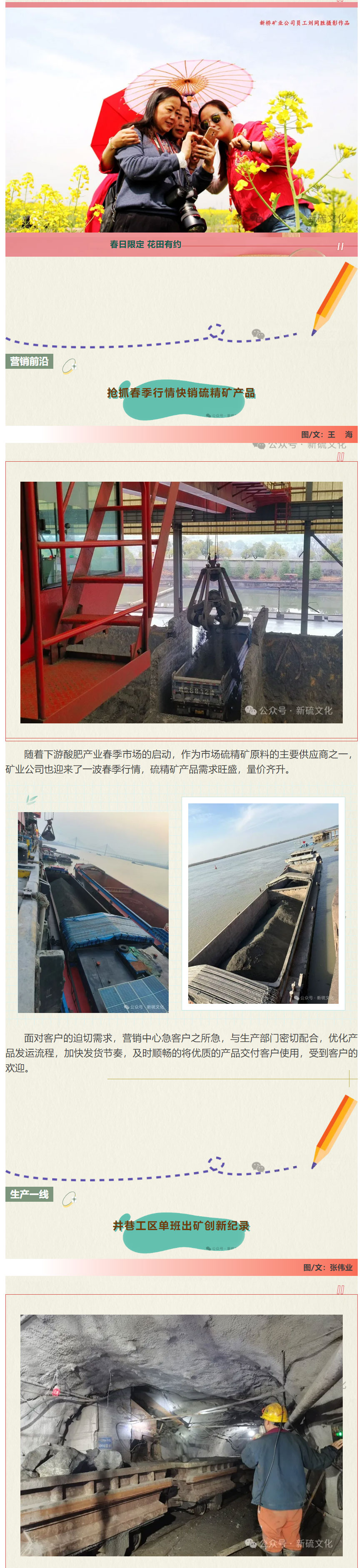 问鼎娱乐app(中国)官网下载入口