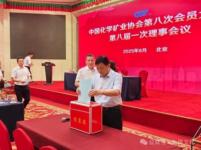 问鼎娱乐app(中国)官网下载入口