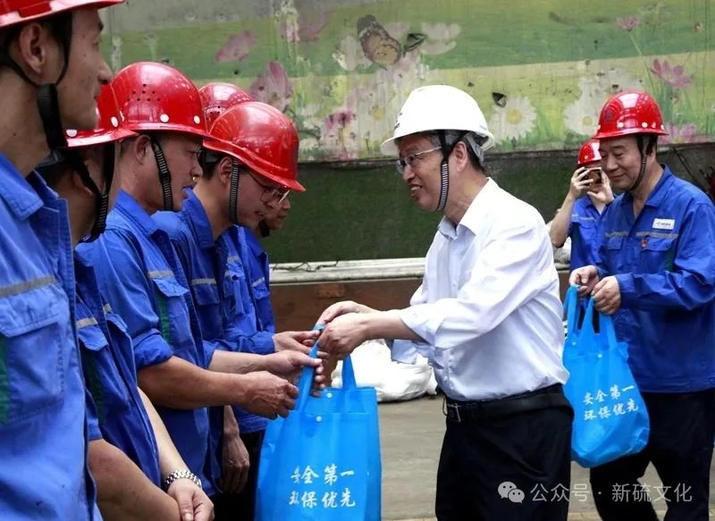 问鼎娱乐app(中国)官网下载入口