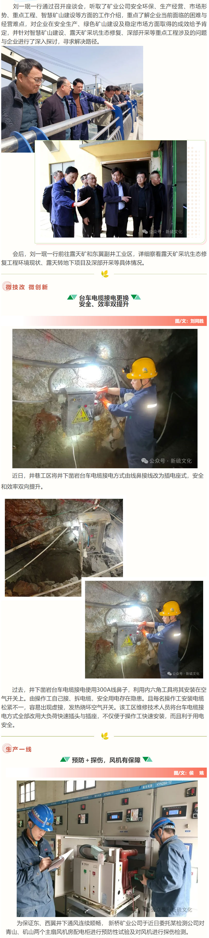 问鼎娱乐app(中国)官网下载入口