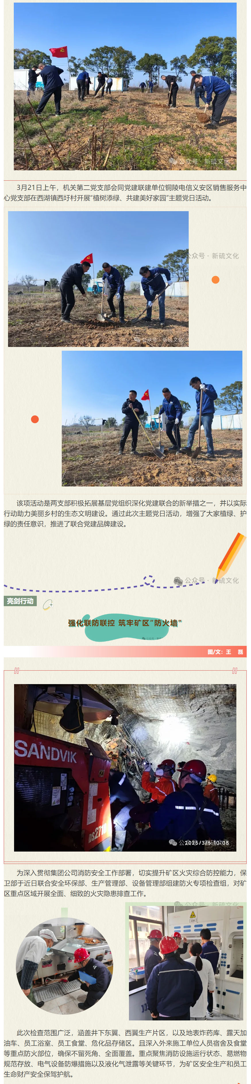 问鼎娱乐app(中国)官网下载入口