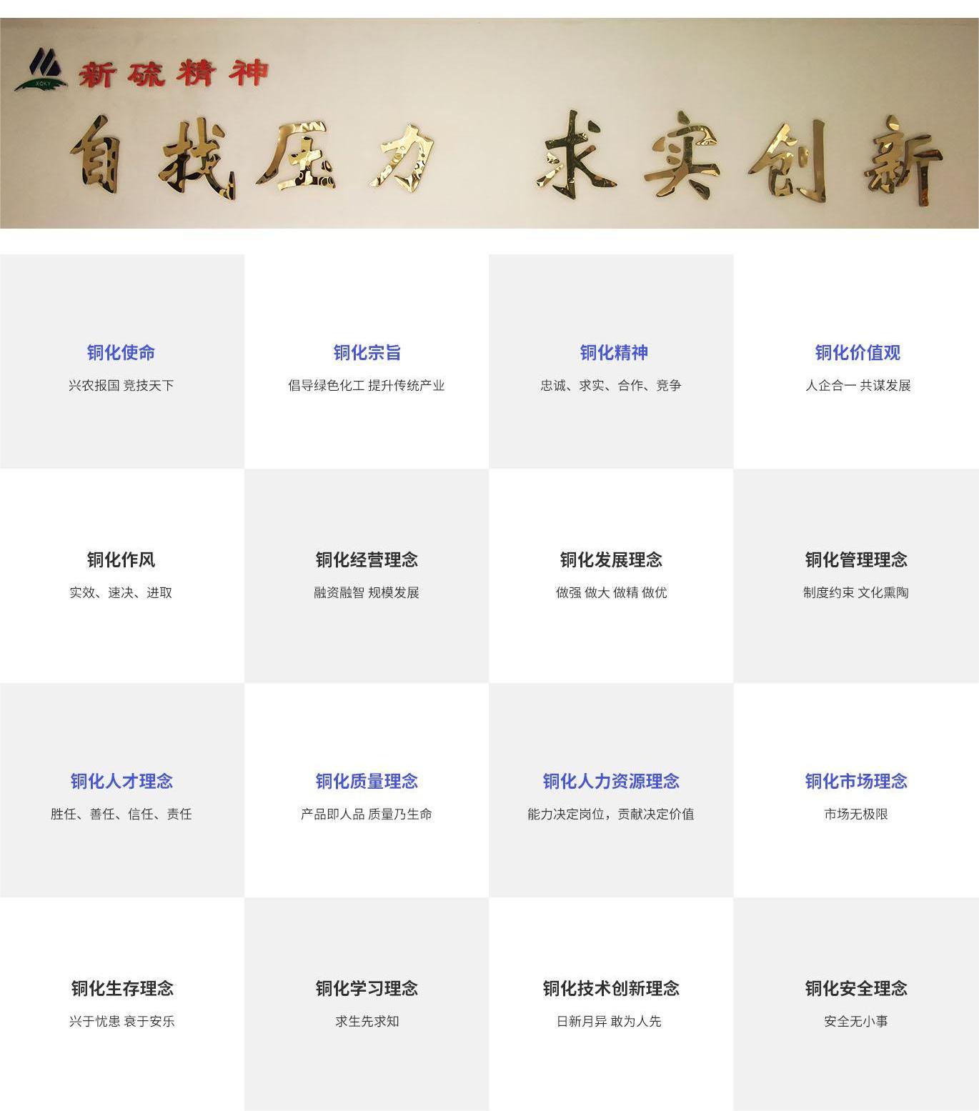 问鼎娱乐app(中国)官网下载入口