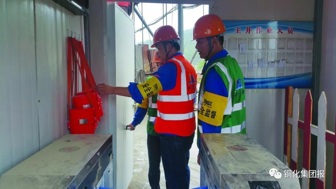 问鼎娱乐app(中国)官网下载入口