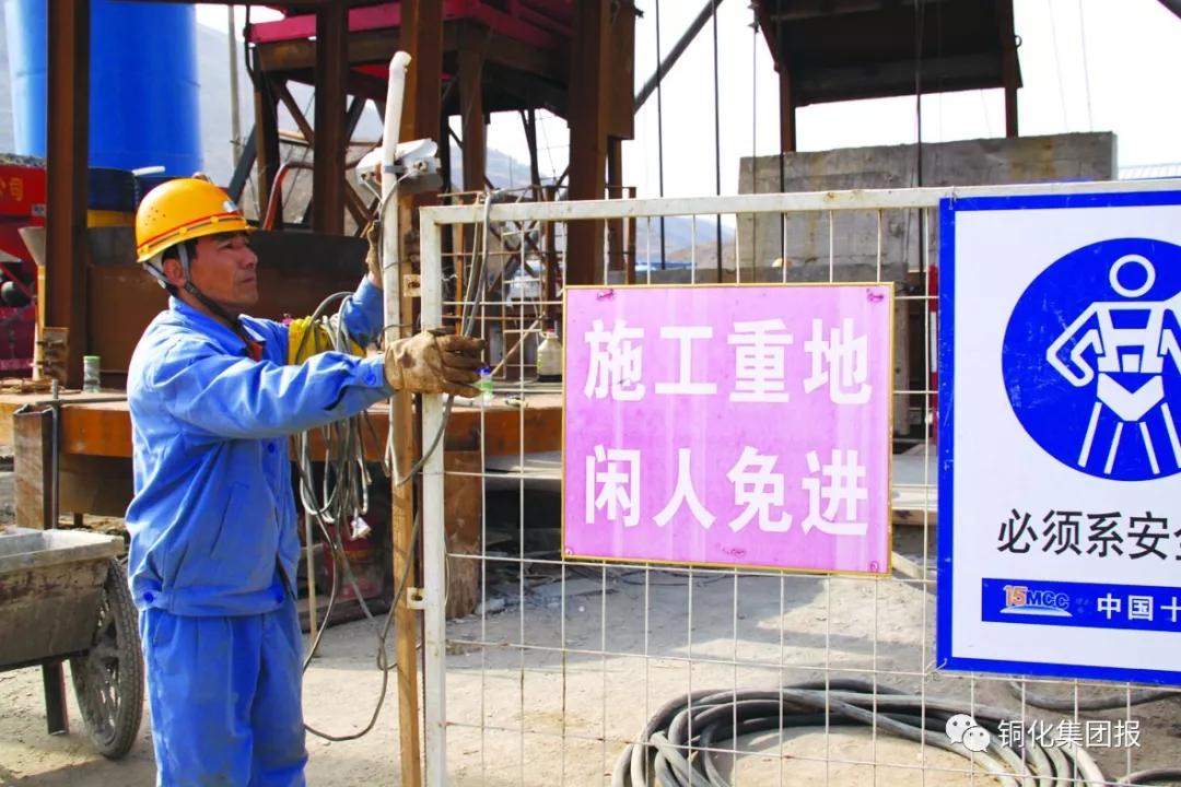 问鼎娱乐app(中国)官网下载入口