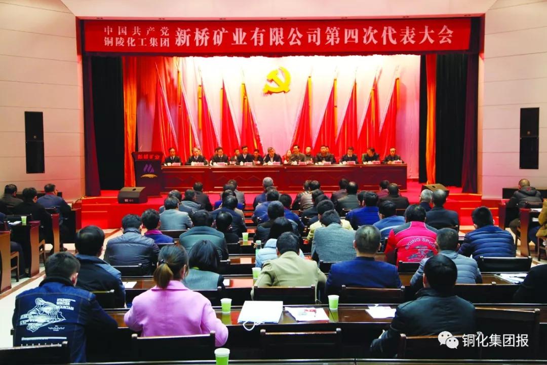 问鼎娱乐app(中国)官网下载入口