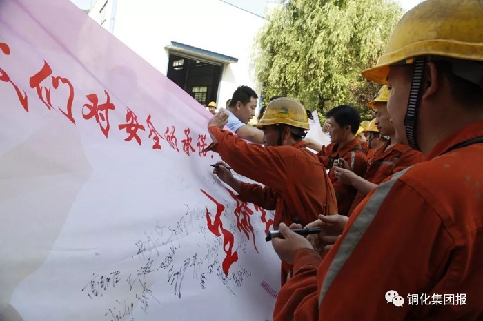 问鼎娱乐app(中国)官网下载入口