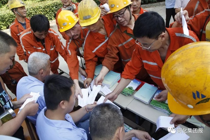 问鼎娱乐app(中国)官网下载入口