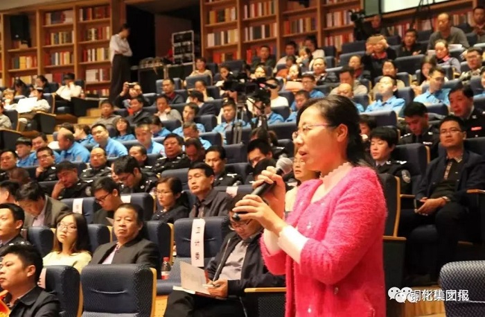 问鼎娱乐app(中国)官网下载入口