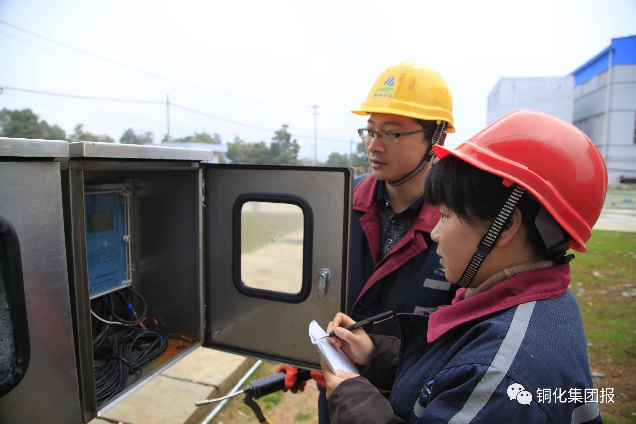 问鼎娱乐app(中国)官网下载入口