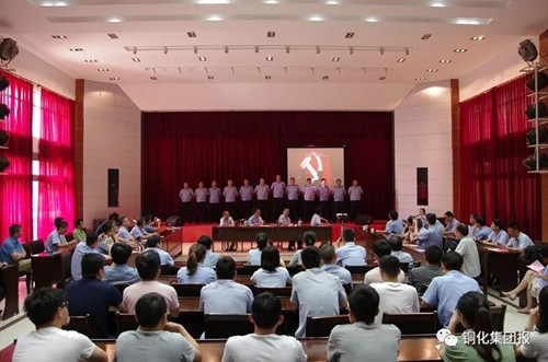 问鼎娱乐app(中国)官网下载入口